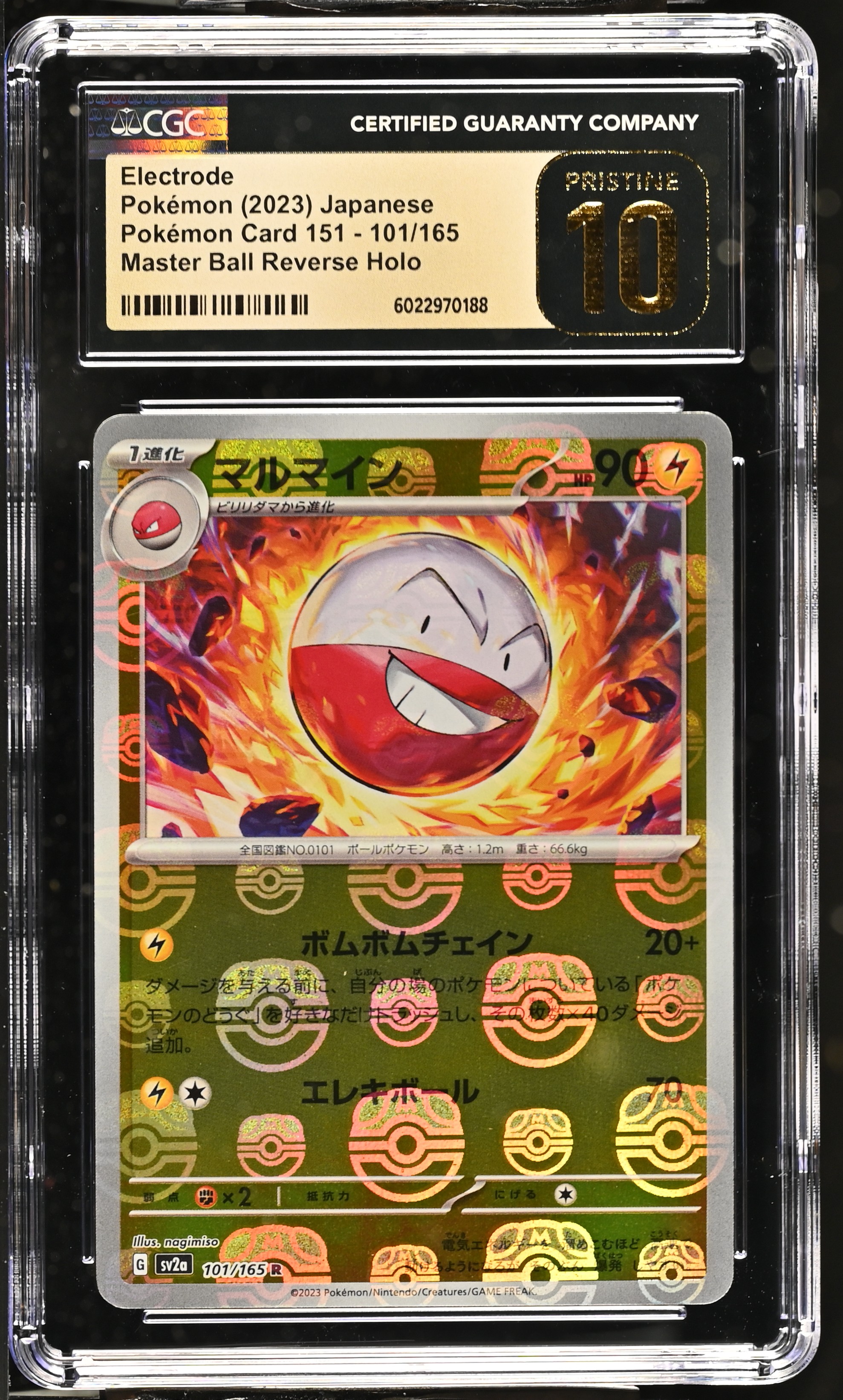2023 #101 Electrode Master Ball Reverse Holo CGC 10 Pristine Pokemon Card 151 - sv2a - Japanese