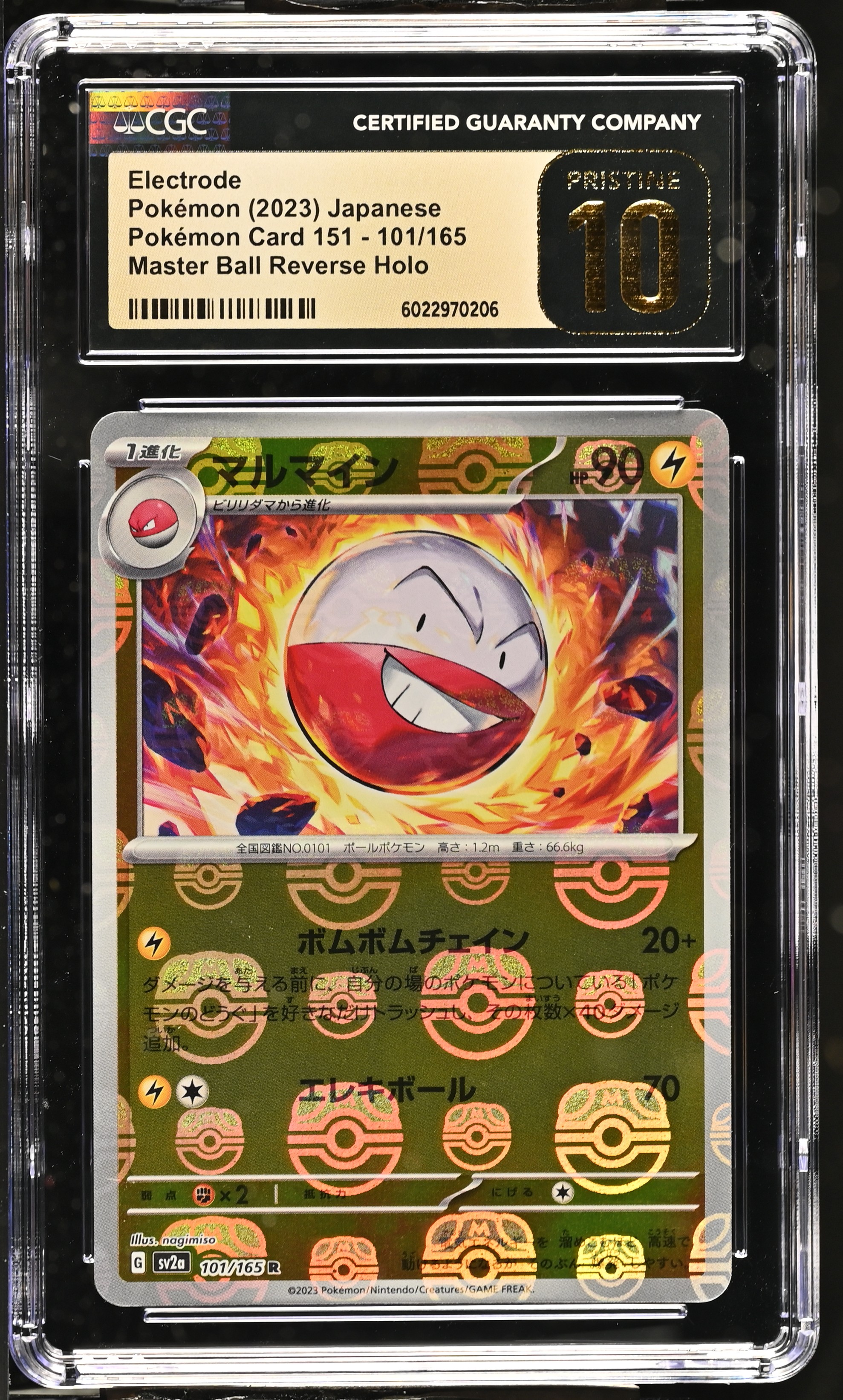 2023 #101 Electrode Master Ball Reverse Holo CGC 10 Pristine Pokemon Card 151 - Sv2a - Japanese