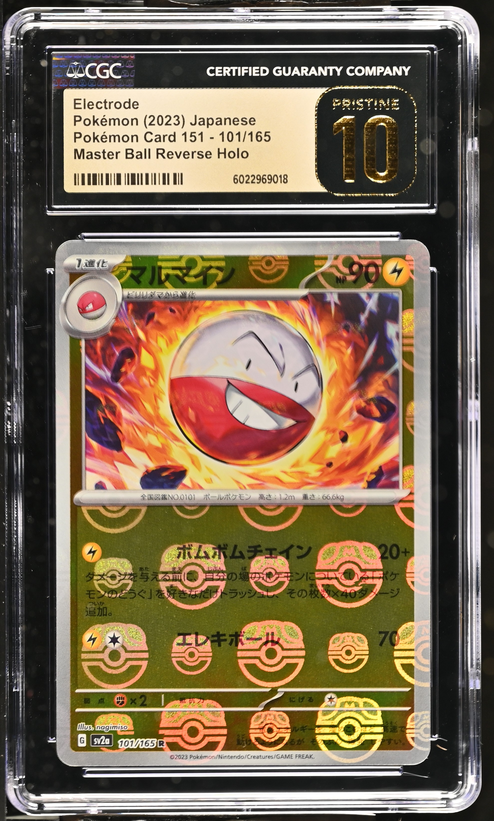 2023 #101 Electrode Master Ball Reverse Holo CGC 10 Pristine Pokemon Card 151 - sv2a - Japanese