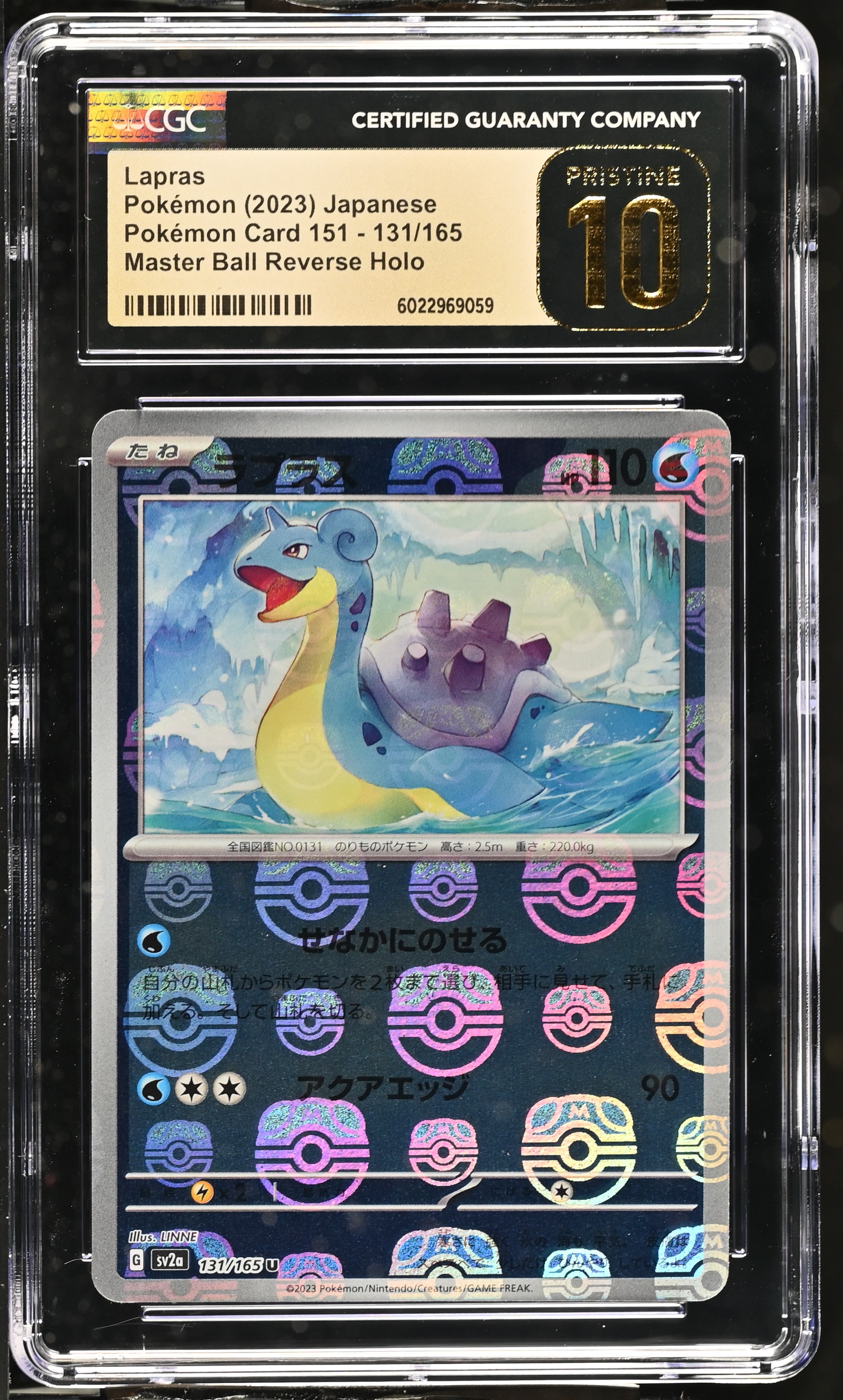 2023 #131 Lapras Master Ball Reverse Holo CGC 10 Pristine Pokemon Card 151 - sv2a - Japanese