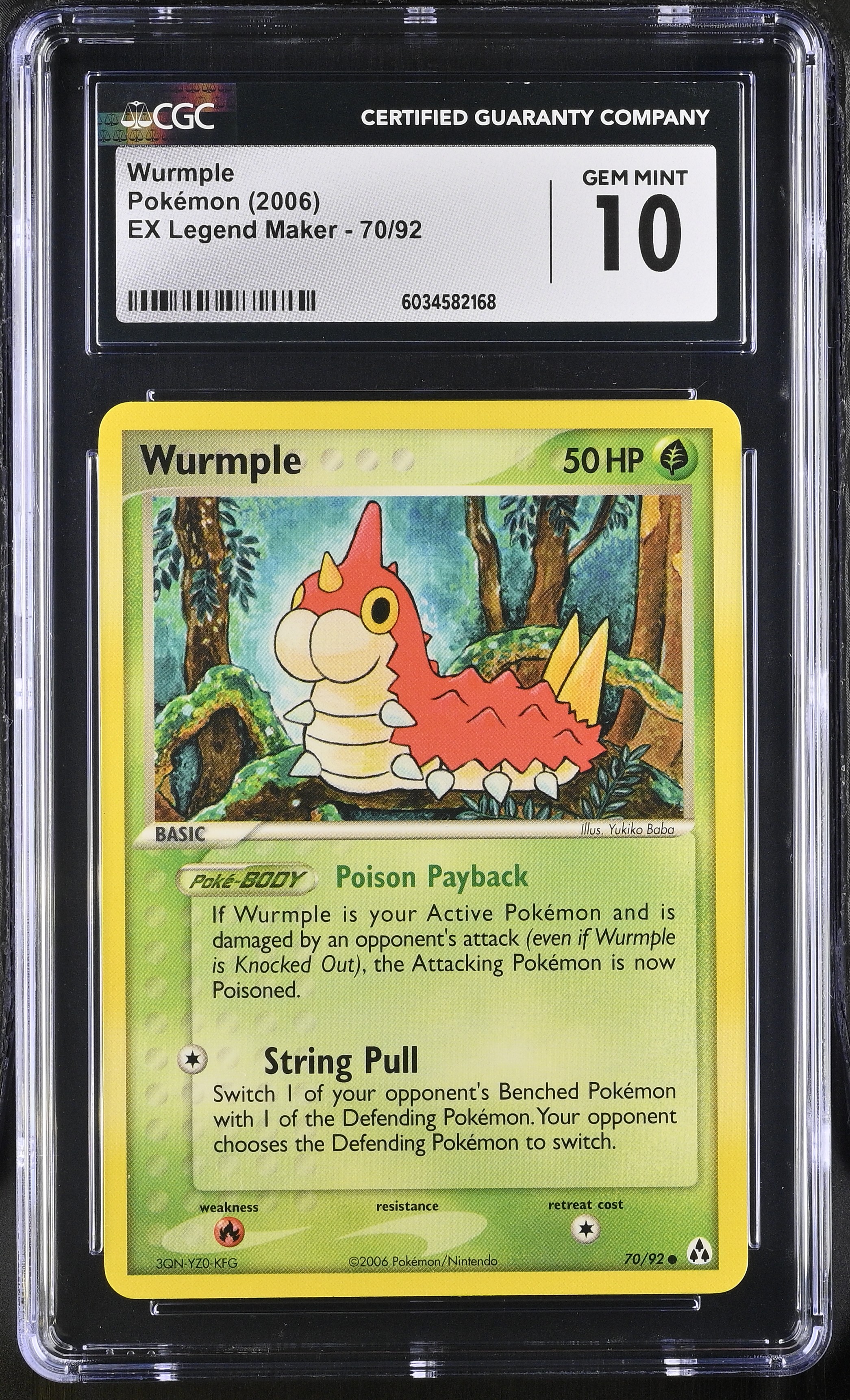Wurmple 70/92
