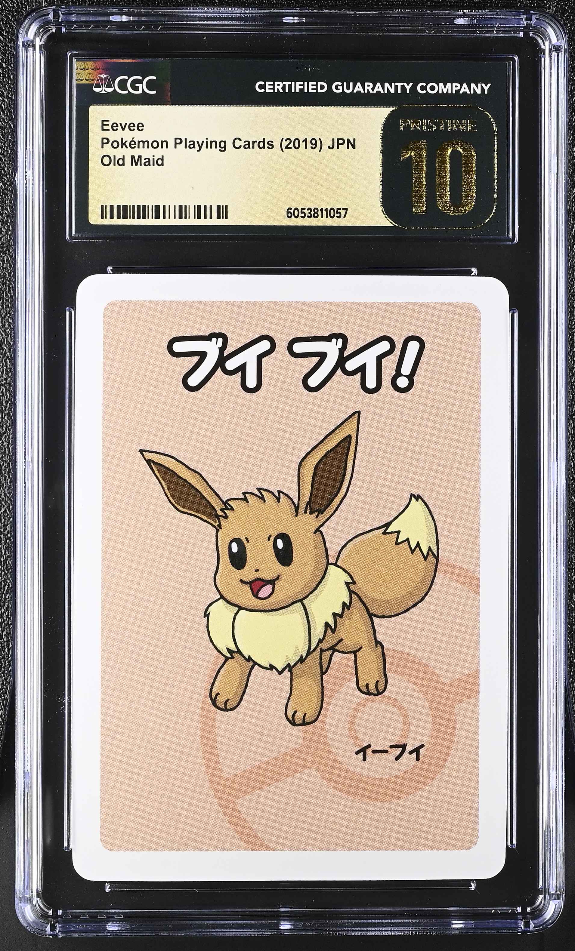 Kaydeaux's 2019 Pokemon Japanese Old Maid Eevee CGC 10 Pristine