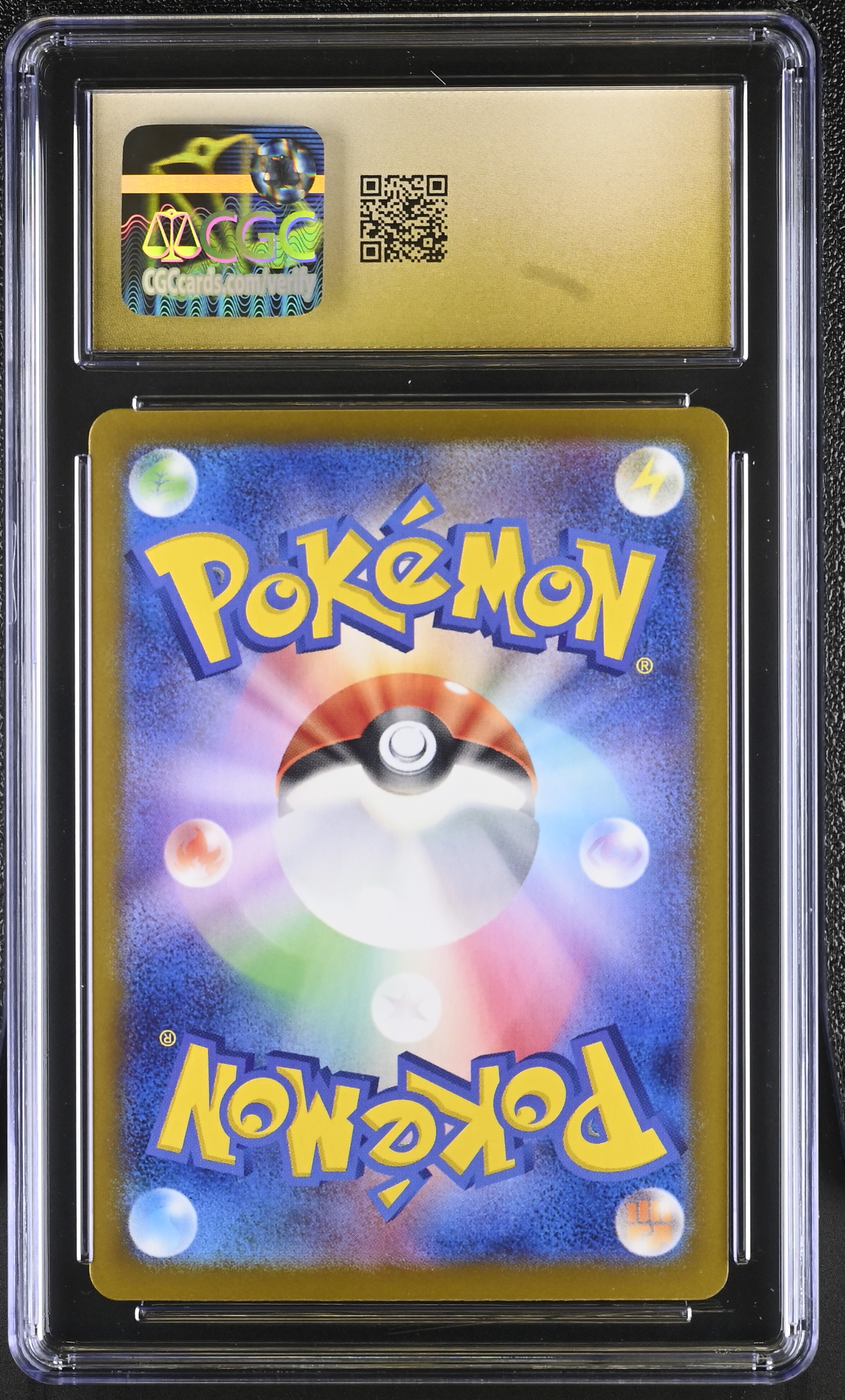 2023 Pokémon Card 151 Ninetales ex #188/165 Super Rare, Holo — photo 2 of 2