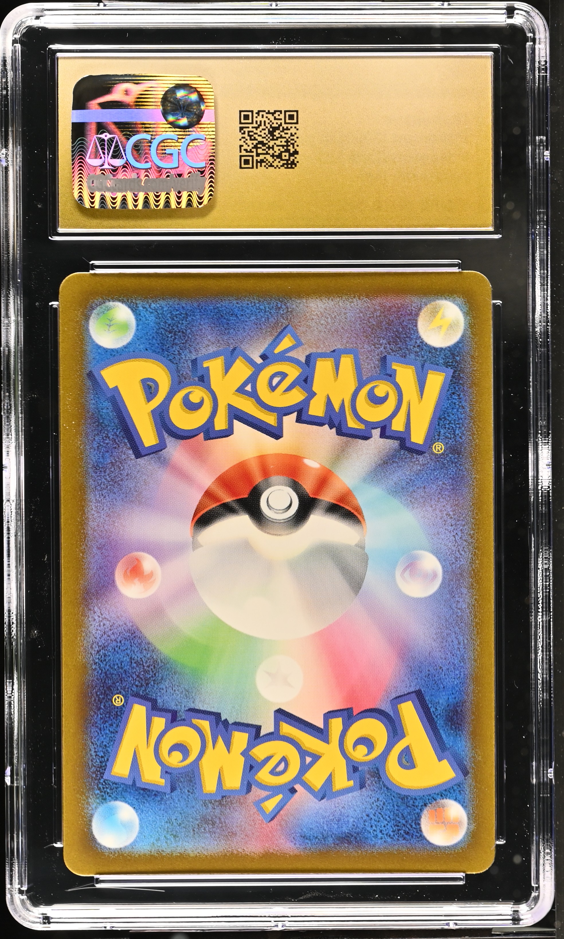 2023 Pokémon Card 151 Bulbasaur #166/165 Art Rare, Holo — photo 2 of 2