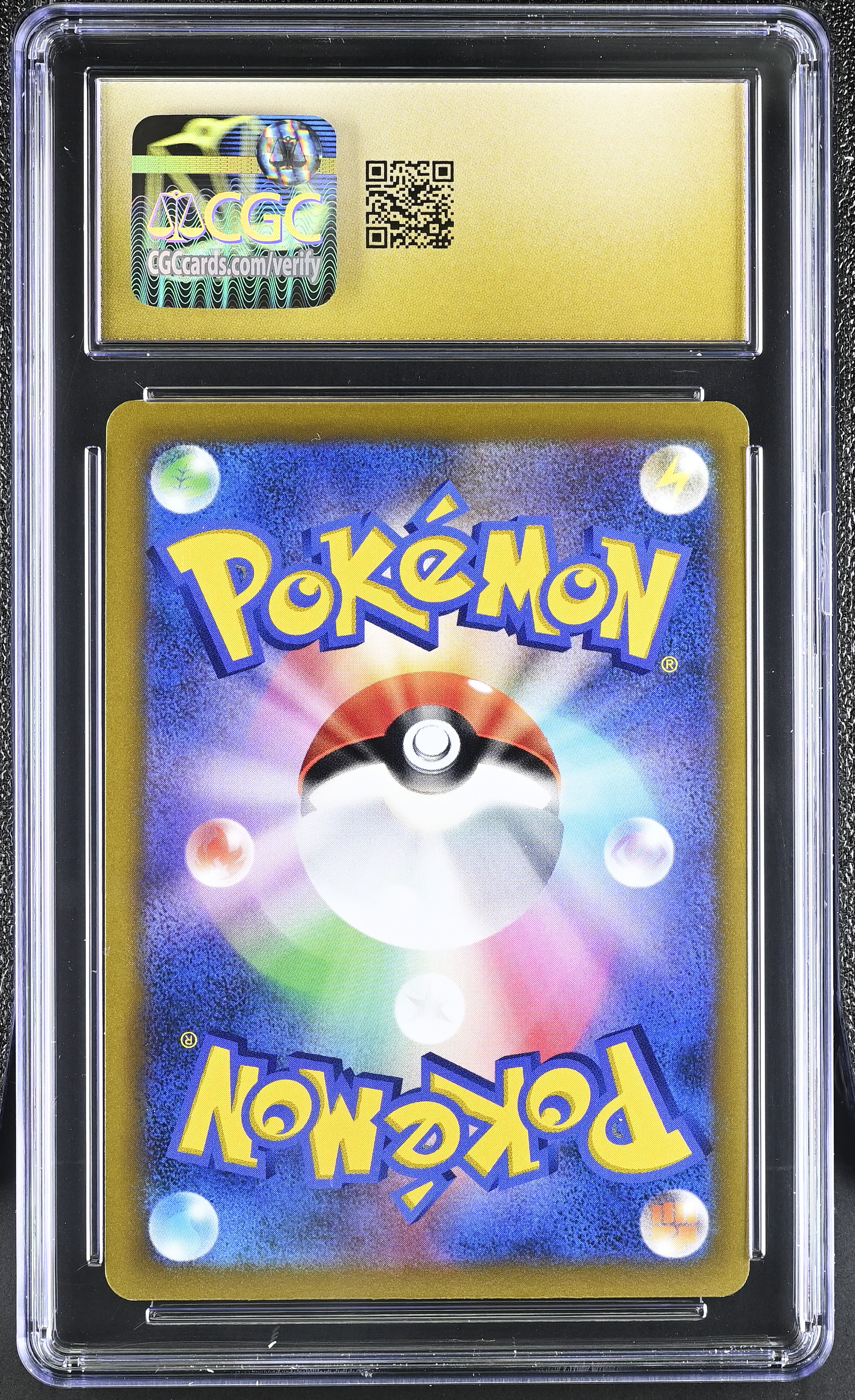 2021 Pokémon VMAX Climax Pikachu VMAX #046/184 Holo — photo 2 of 2