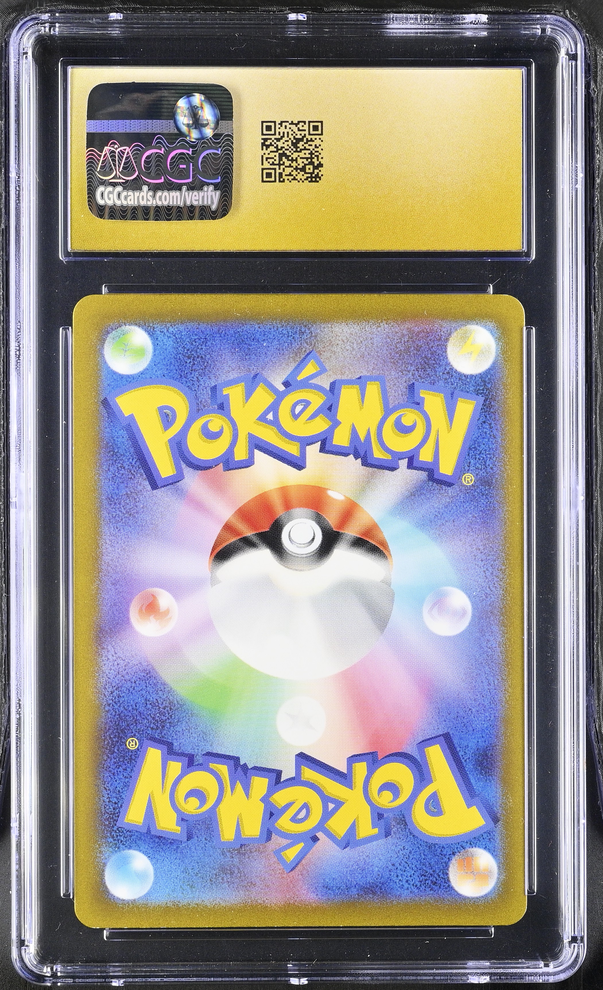 2023 Pokémon Card 151 Venusaur ex #184/165 Super Rare, Holo — photo 2 of 2