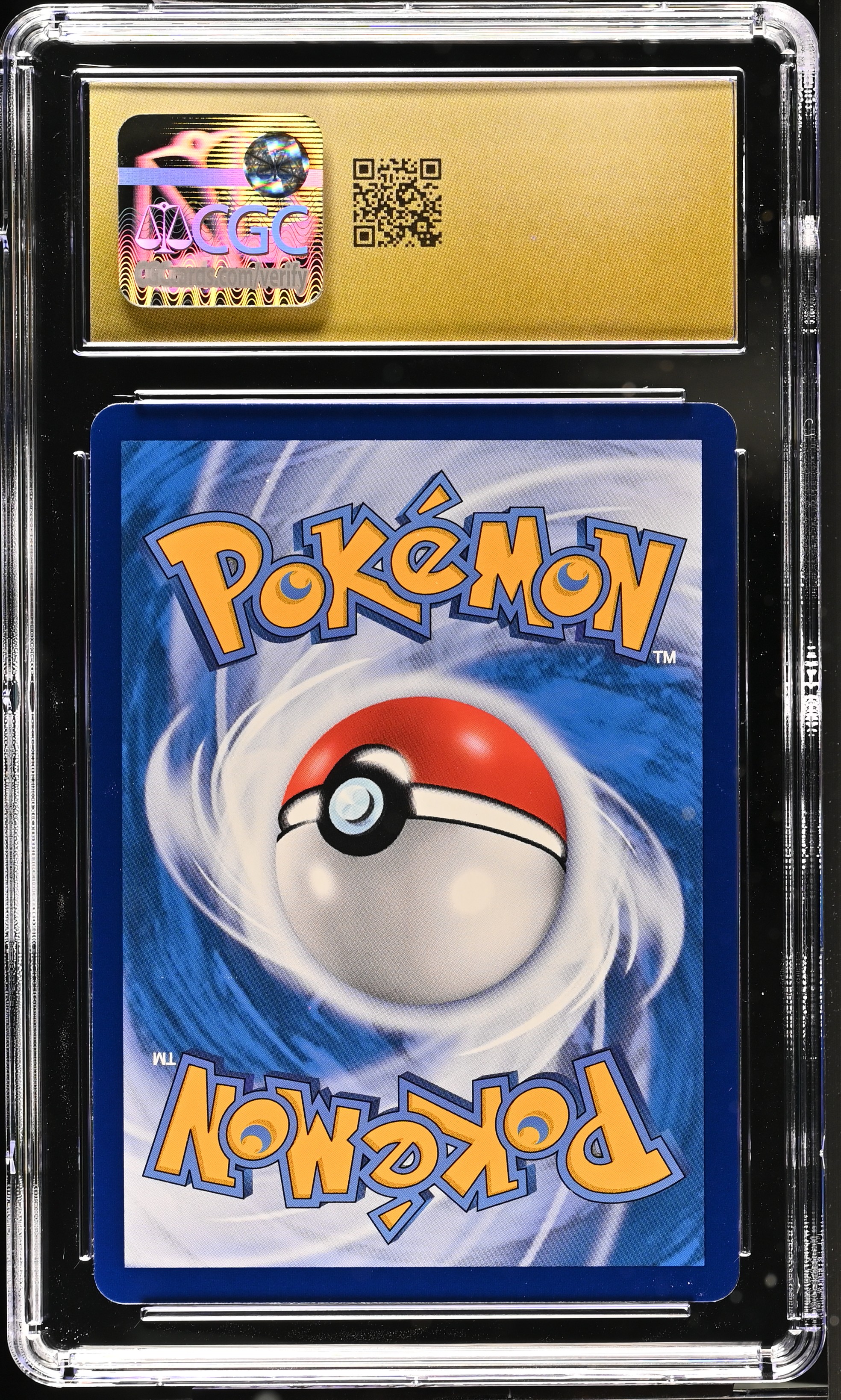 2023 Pokémon Dazzling to Win Venusaur & Snivy GX #001/061 Holo — photo 2 of 2