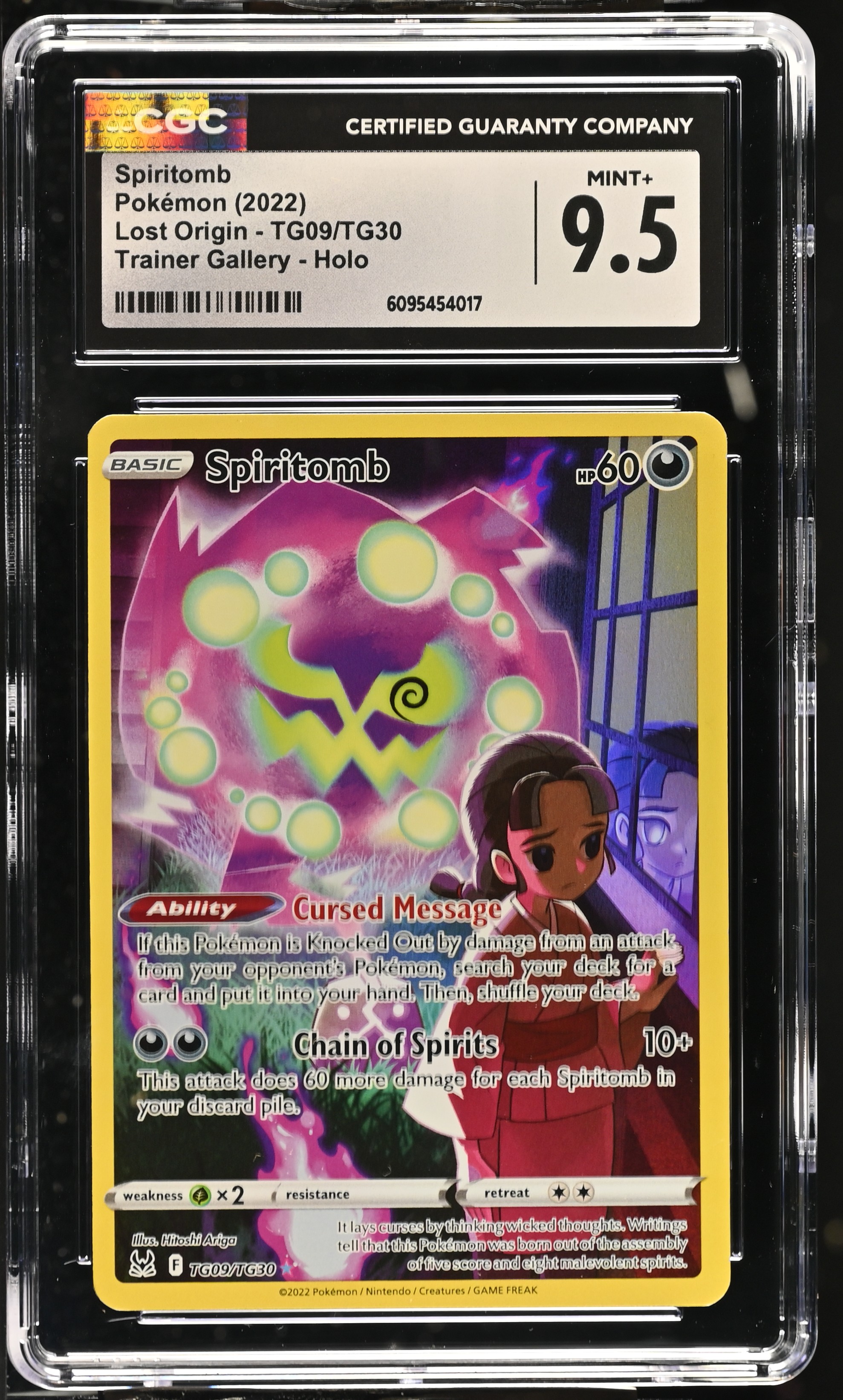 2022 #TG09/TG30 Spiritomb CGC 9.5 Lost Origin - English