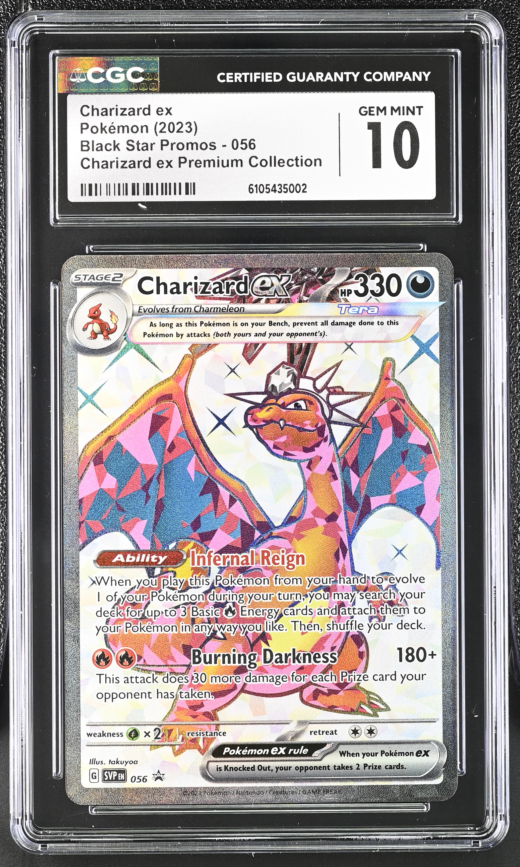 pokemon card pictures pikachu Pokemon Trading Card TCG Pikachu #51