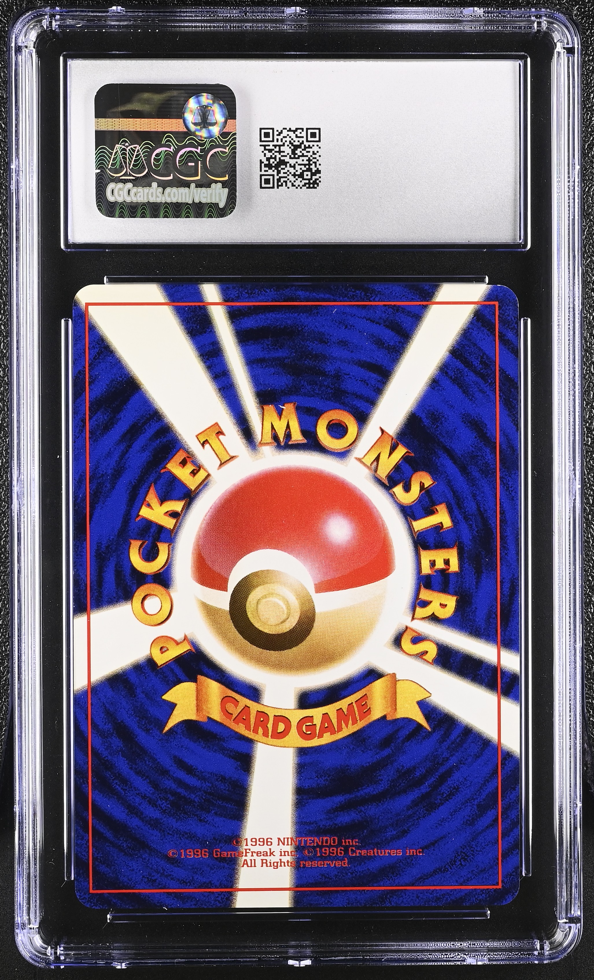 1996 Pokémon Base Set Poliwrath Holo — photo 2 of 2
