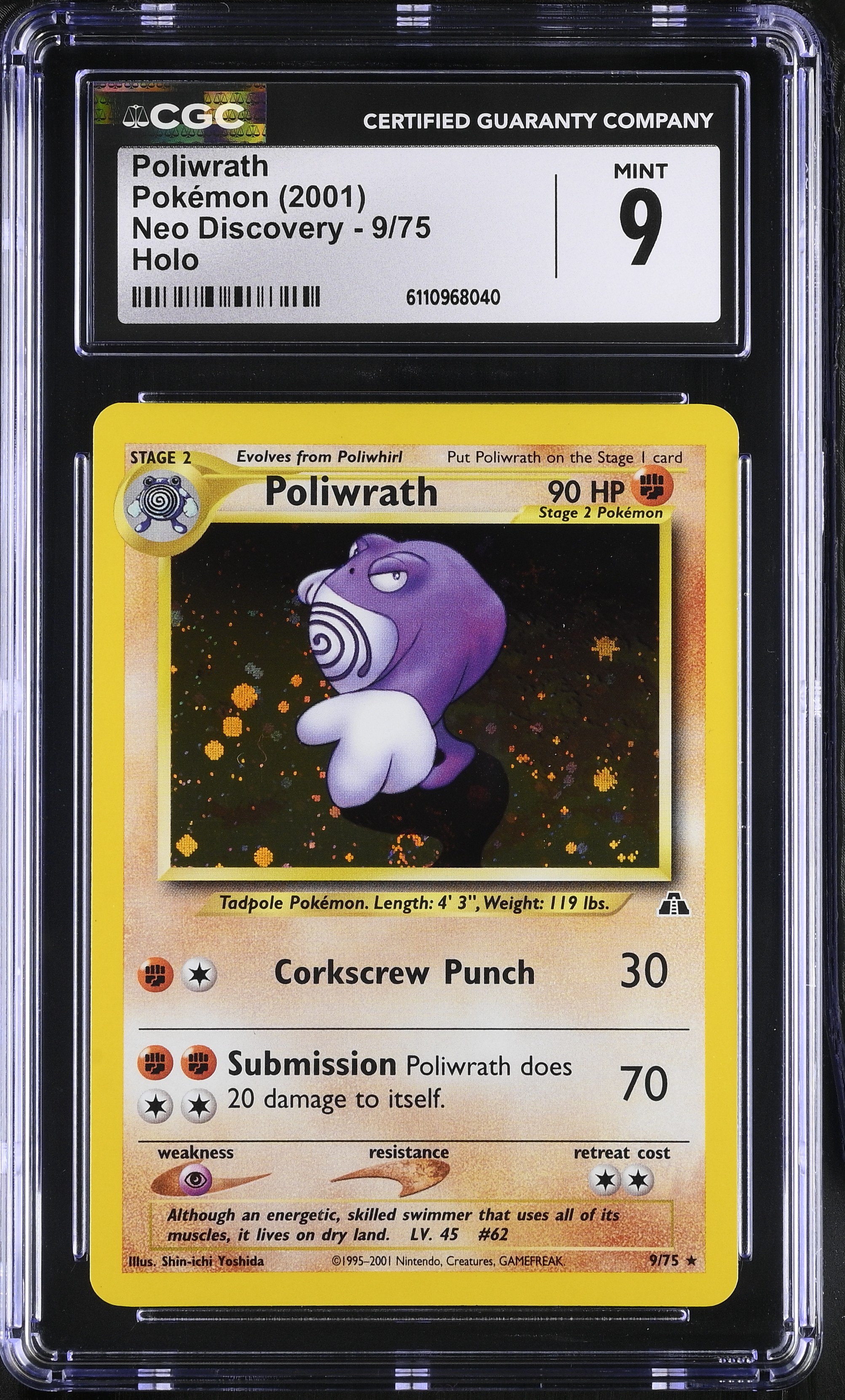 2001 #9 Neo Discovery - Unlimited - English Poliwrath Rare Holo CGC 9 Pokemon