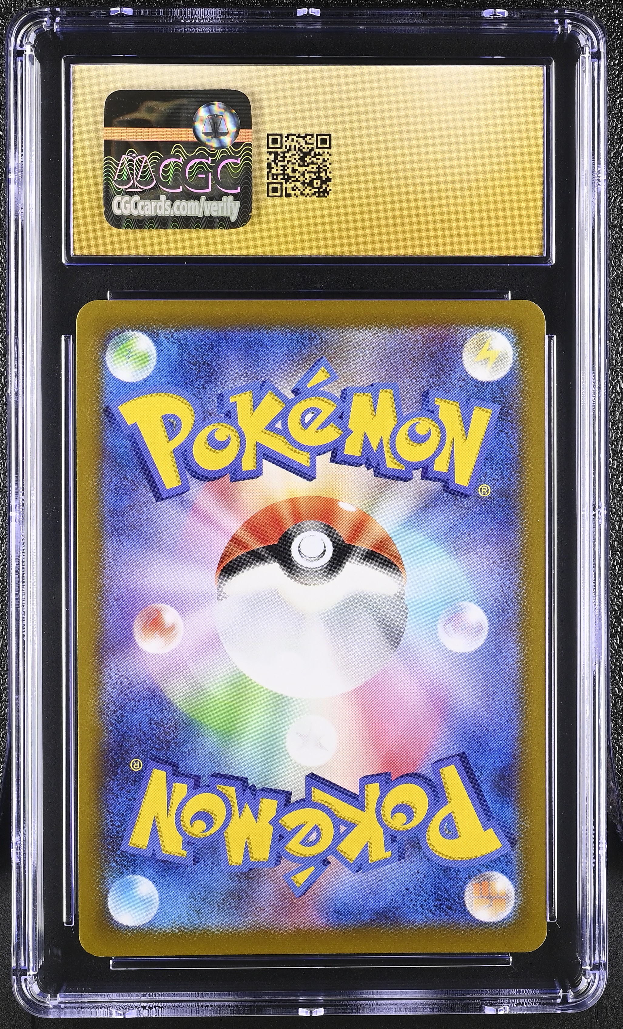 2022 Pokémon Star Birth Arceus VSTAR #120/100 Hyper Rare, Holo — photo 2 of 2