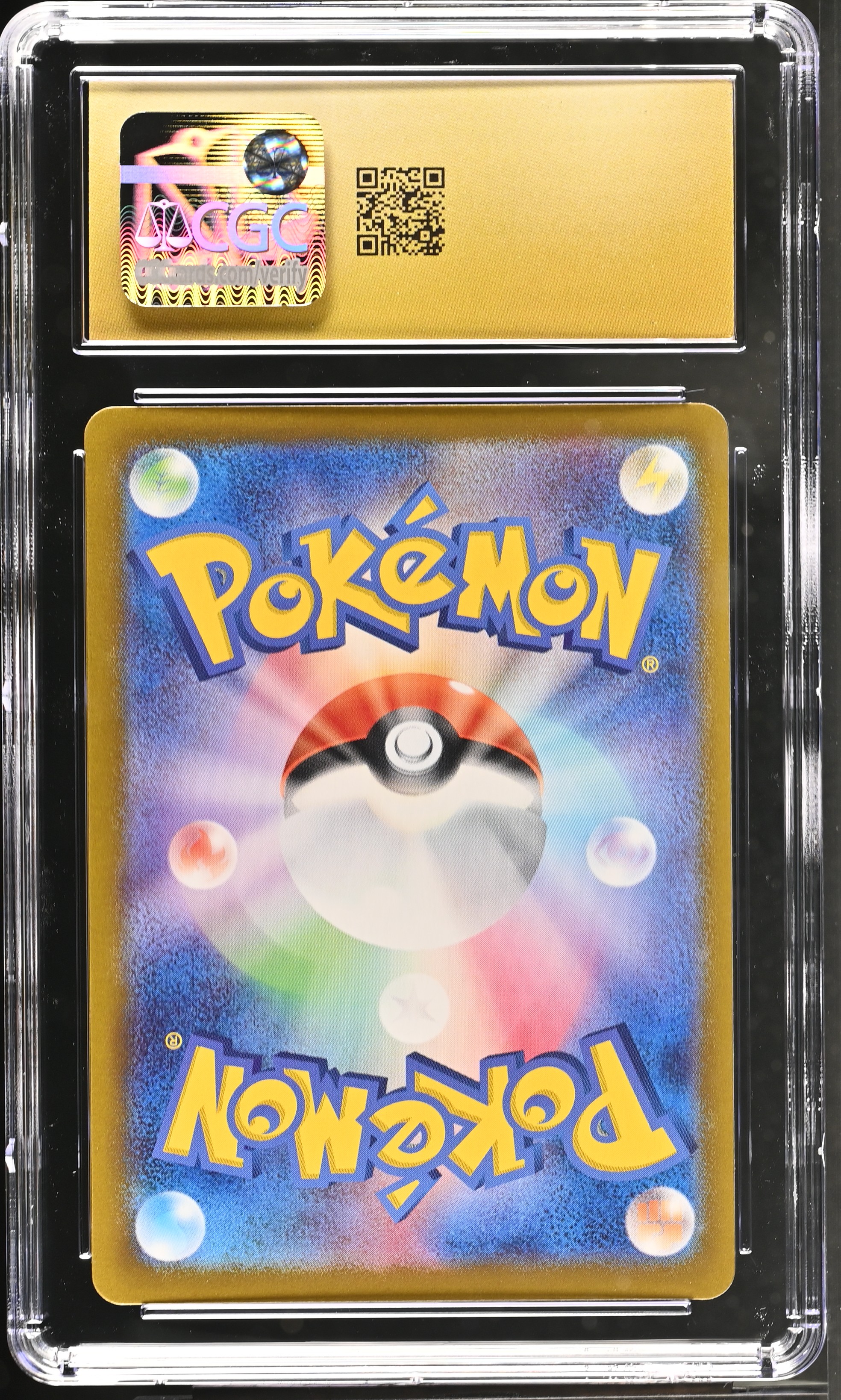 2025 Pokémon Heat Wave Arena Ethan's Typhlosion #070/063 — photo 2 of 2