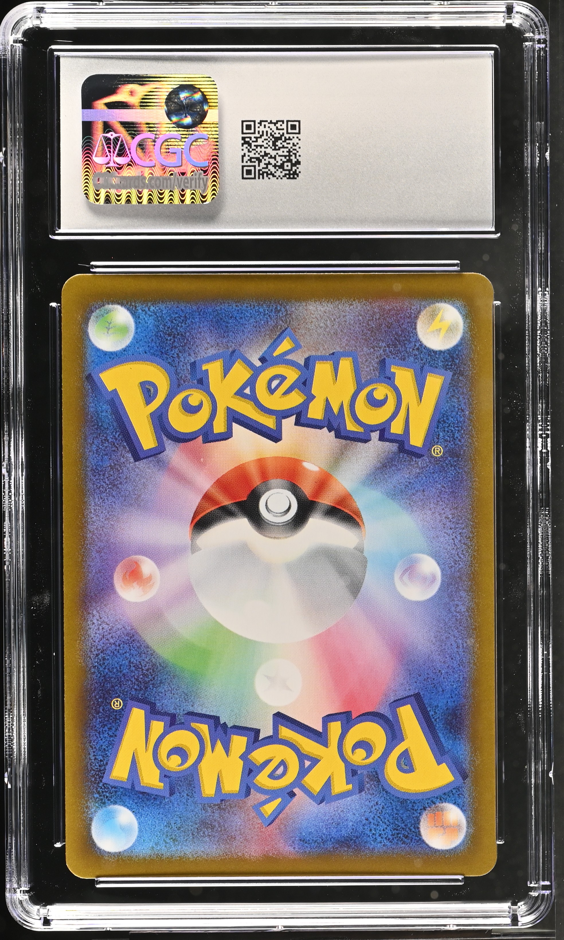 2025 Pokémon Inferno X Piplup #085/080 Art Rare, Holo — photo 2 of 2