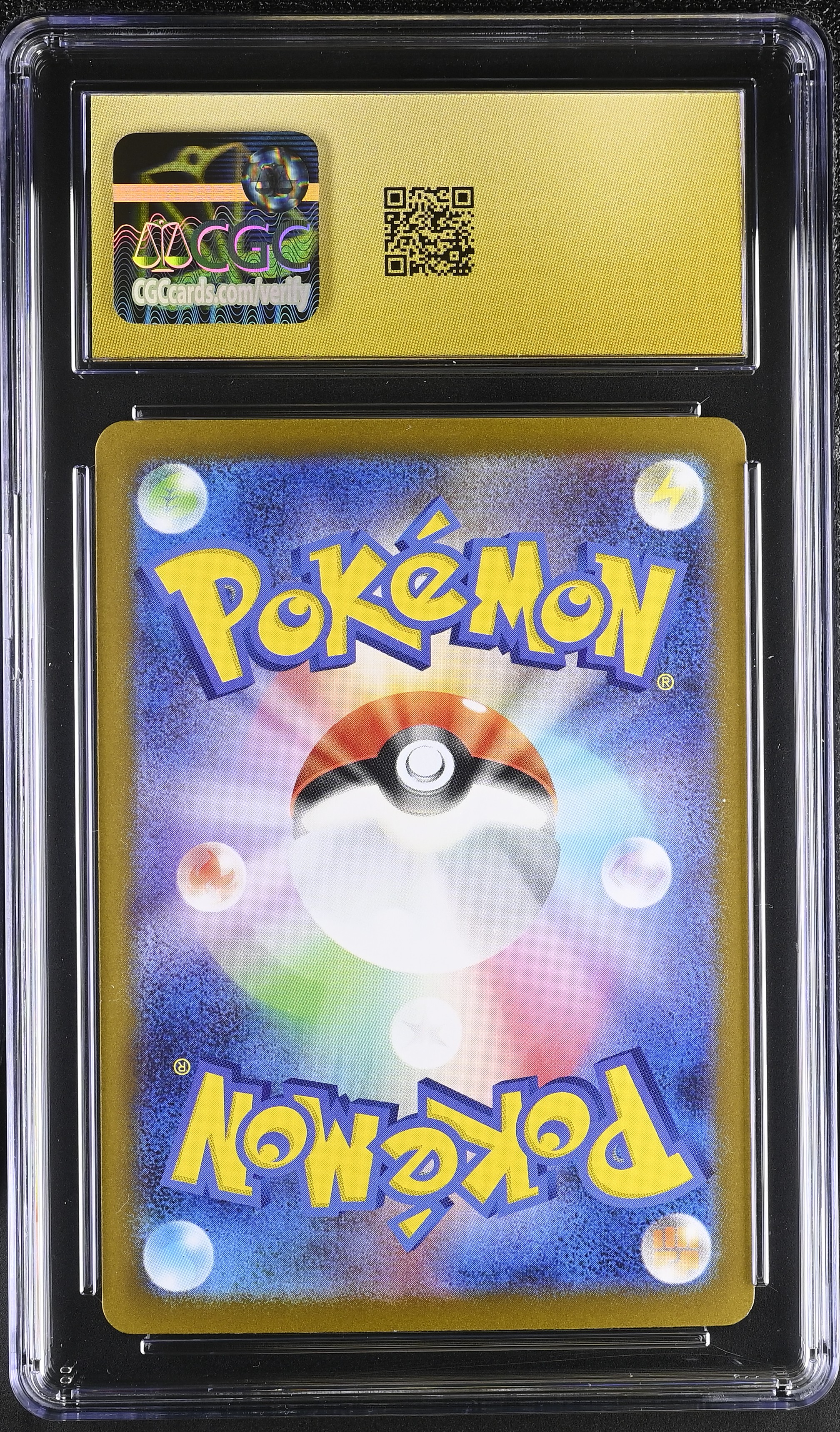 2025 Pokémon Mega Symphonia Mega Kangaskhan ex #080/063 — photo 2 of 2