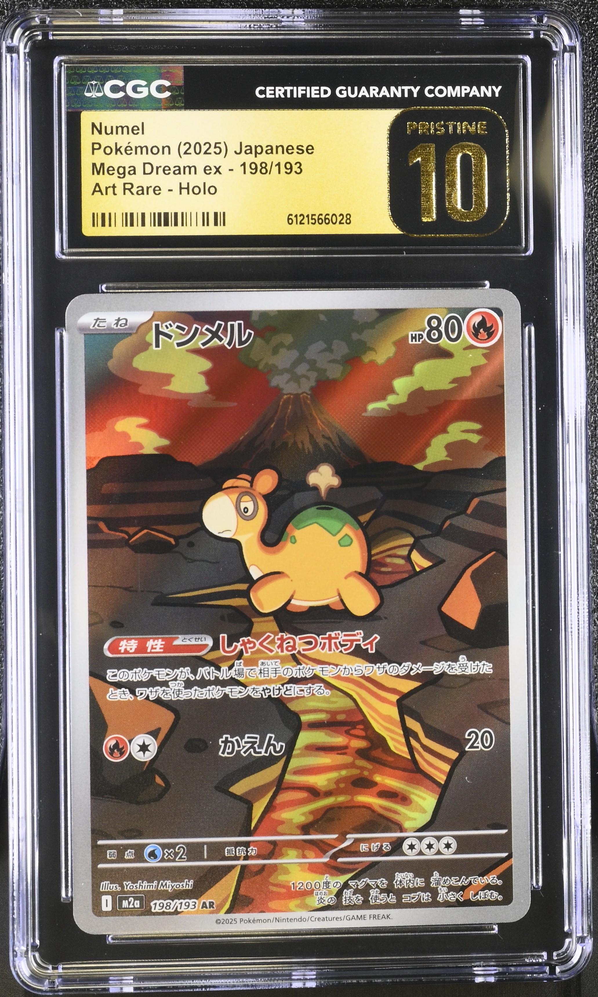 2025 Pokémon Mega Dream ex Numel #198/193 Art Rare, Holo CGC PRISTINE 10