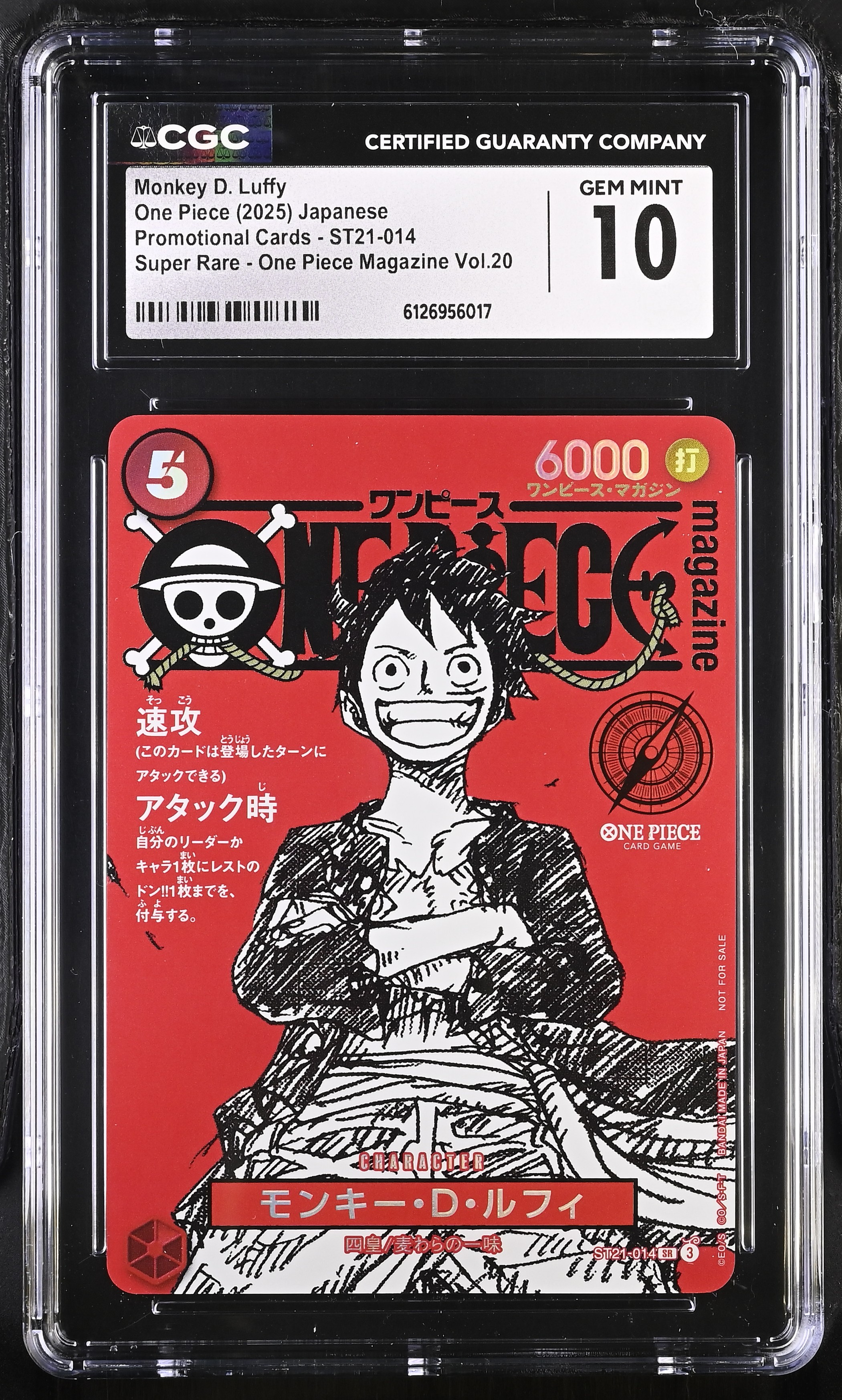 2025 #ST21-014 Monkey D. Luffy CGC 10 Promotional Cards - Japanese