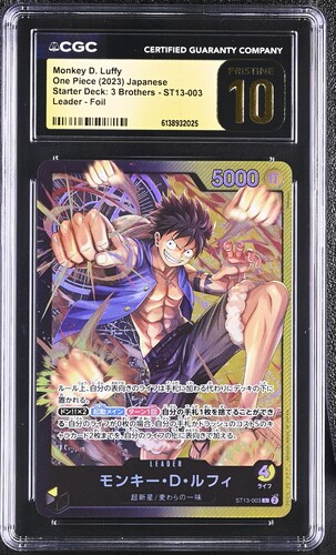 One Piece - 2023 Monkey D. Luffy  #ST13-003 Ultra Deck: 3 Brothers CGC PRISTINE 10