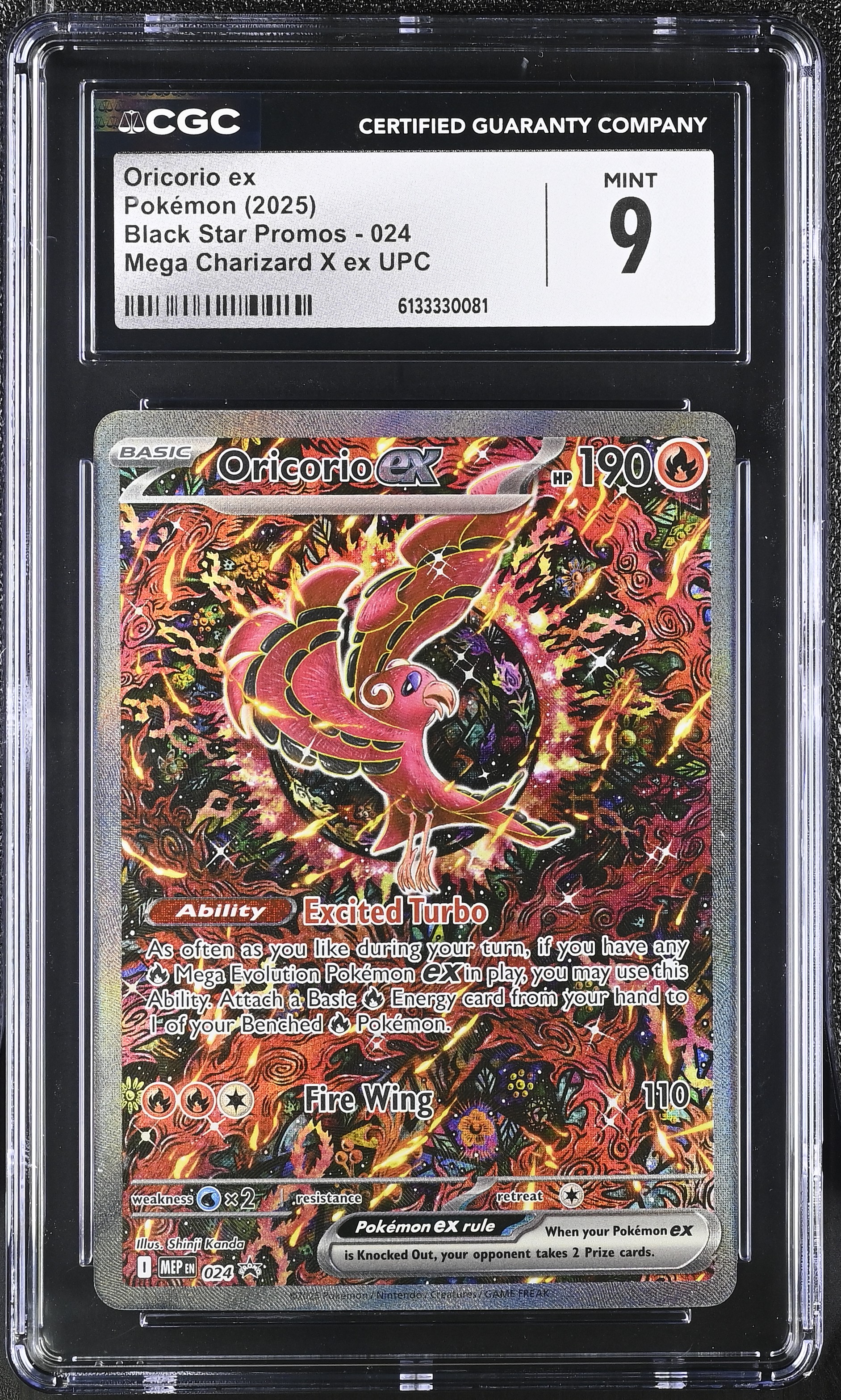 2025 #024 Oricorio ex CGC 9 Black Star Promos - Mega Evolution MEP EN - English