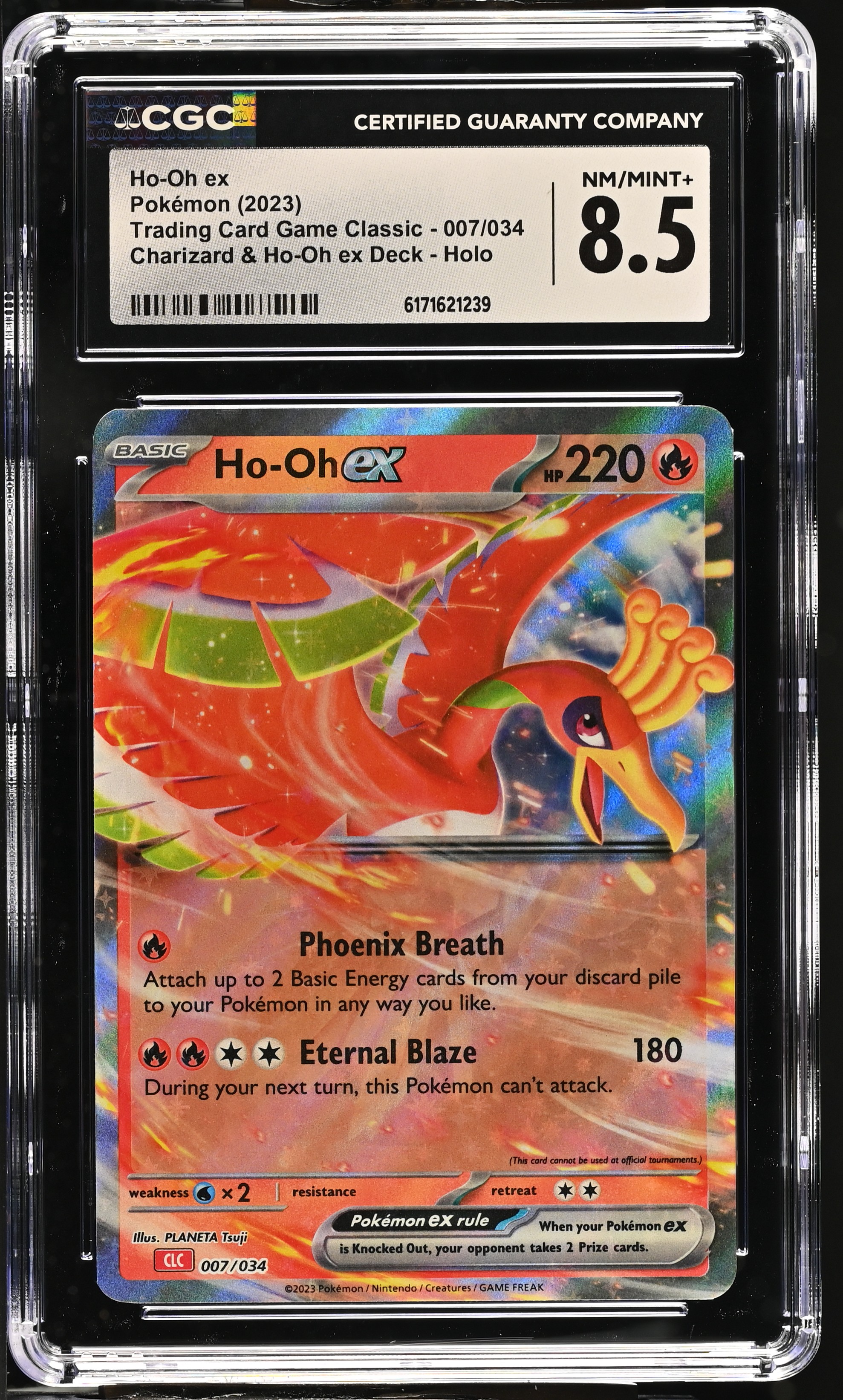2023 #007 Ho-Oh ex CGC 8.5 Trading Card Game Classic - CLV, CLC, CLB - English
