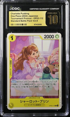 One Piece - 2024 Charlotte Pudding Standard Battle Pack Vol.8 #OP03-112 Tournament Promos CGC PRISTINE 10