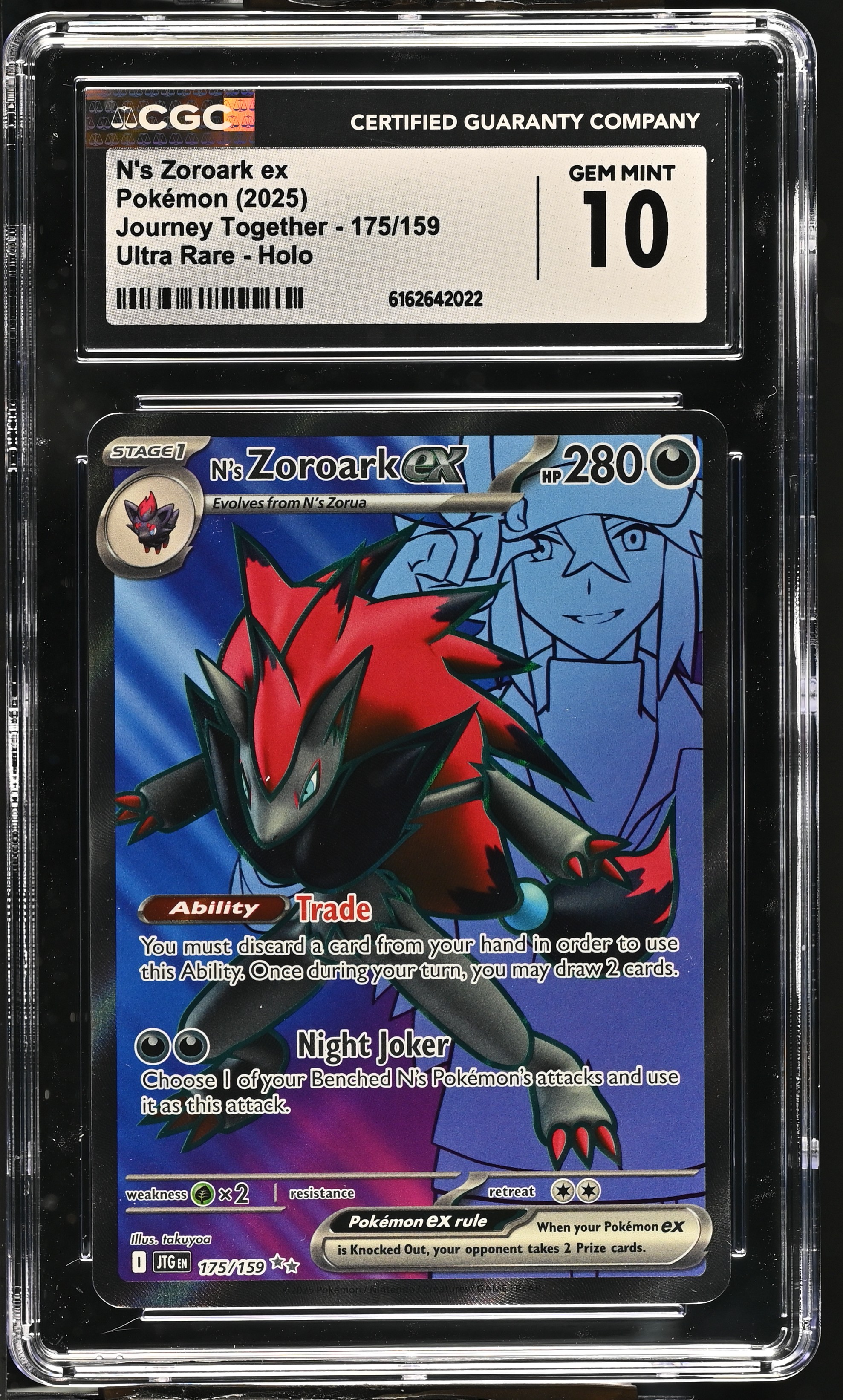2025 #175 N's Zoroark ex CGC 10 Journey Together - JTG EN - English