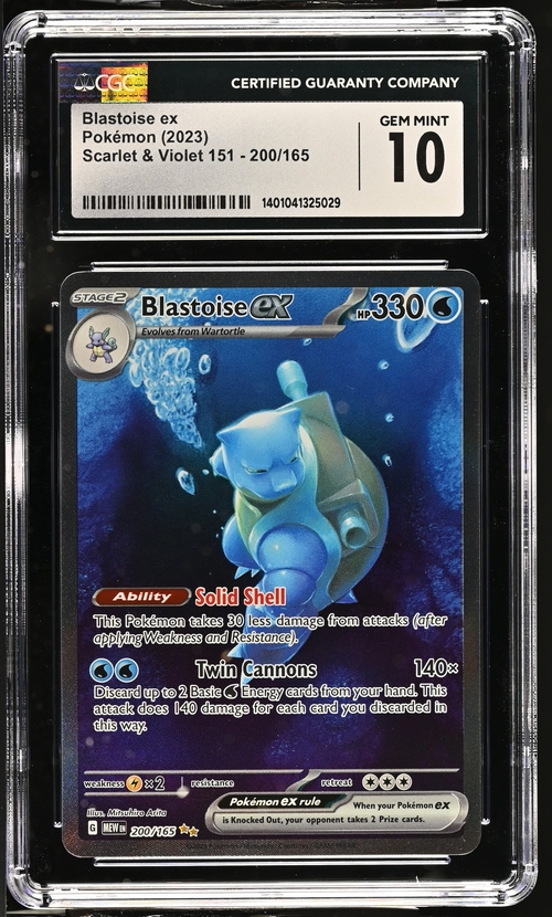 Blastoise ex