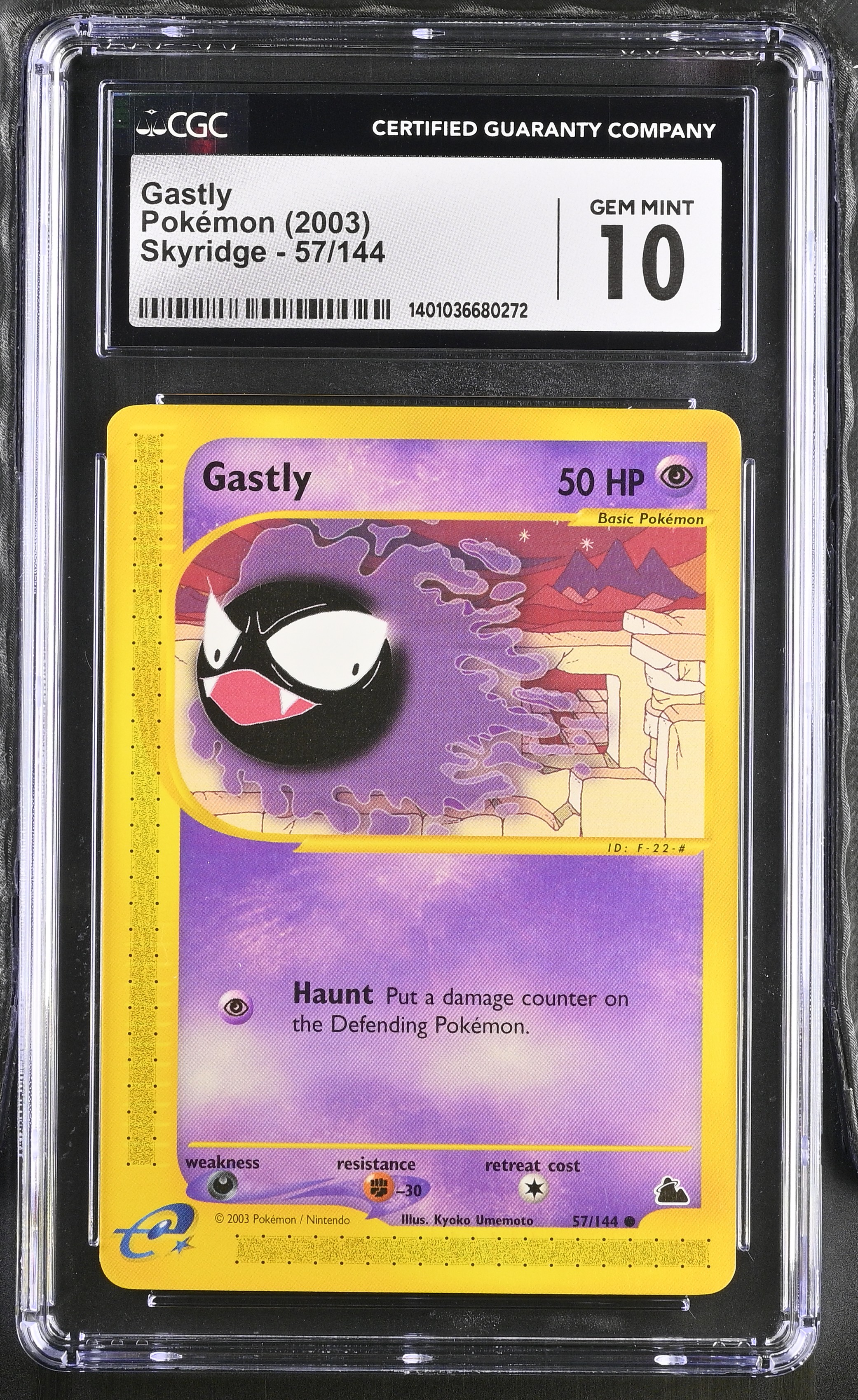 2003 #57 Gastly CGC 10 Skyridge - English